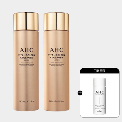 AHC/Skin Care Products/2 Types/Medium/1