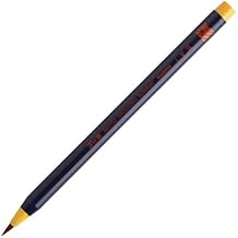 Akashiya brush pen watercolor brush "Aya" ocher 5 pieces CA200-09-5P