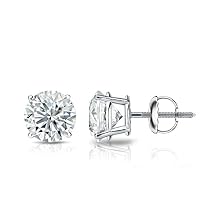 18k Gold Round Diamond Stud Earrings (1/4 to 2cttw, G-H, VS2-SI1) 4-Prong Basket set with Screw-backs Diamond Wish