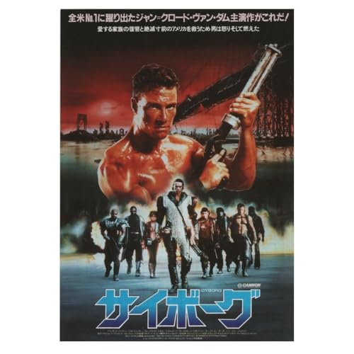 Blue Tough Cyborg 1989 Jean-claude Van Damme Japanese Chirashi Movie Wall Art Print Movie Night Room Decor 12x16 Poster