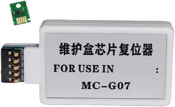 MC-G07 Maintenance Cartridge Chip Resetter for G3880 G3891 G4891 G3780 G4880 G4881G3881 G3890 G4780 G3390(Resetter w chip)