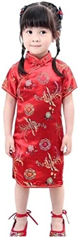 Hooyi Baby Girls Qipao Chinese Traditional Cheongsam Dragon Phoenix Dress Infantis Chi-pao