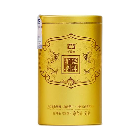 TAETEA 'Gong Ting Zhen Cang' Ripe Puer Tea - Loose Leaf, Aged Fermented Pu-erh Black Tea for Daily Drink and Gift (50g/1.76oz)