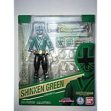 S.H. Figuarts - Shinken Green Exclusive