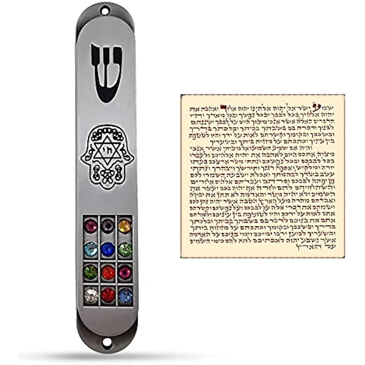 TALISMAN4U Pewter MEZUZAH Case with Scroll 12 Tribes of Israel Hoshen Design Protection Hamsa Star of David Judaica Door Mezuza 3.5 Inch