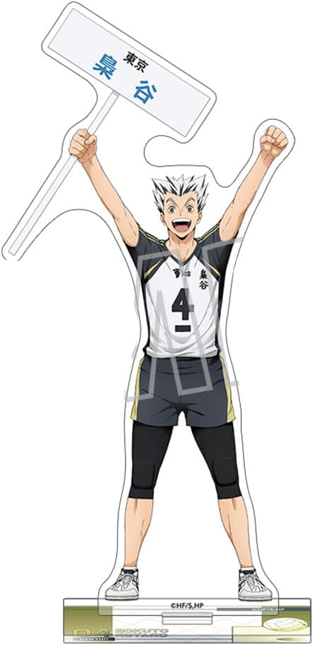 Kotaro Kito Acrylic Stand