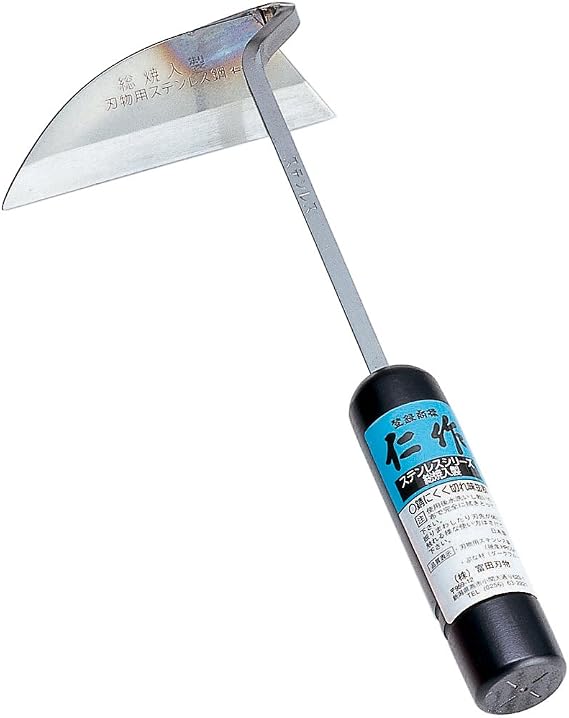 Tomita Nisaku Sickle Hoe (NejiriKama)