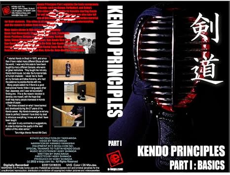 Kendo Principles I - Basics DVD