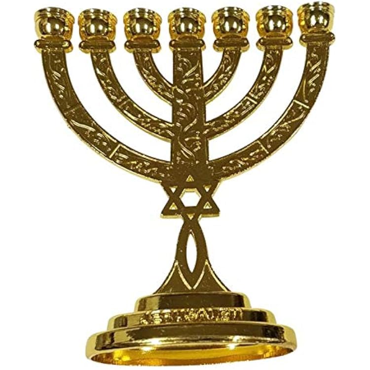 Messianic 7 Branch Gold Menorah 4 high