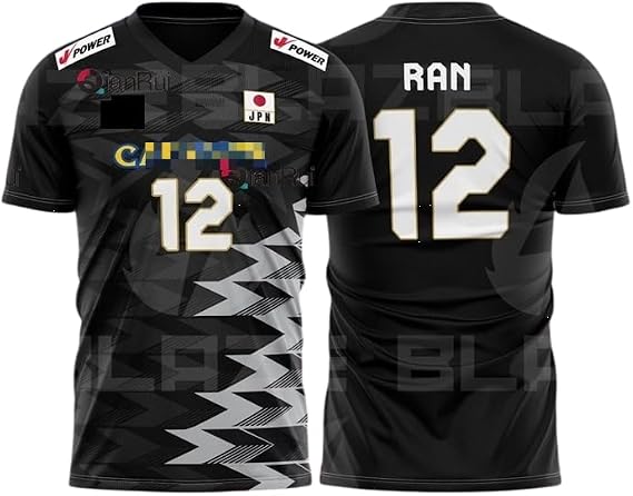 Japanese Japan Volleyball Jersey, National Team Design, #12 Ran, Red V-Neck