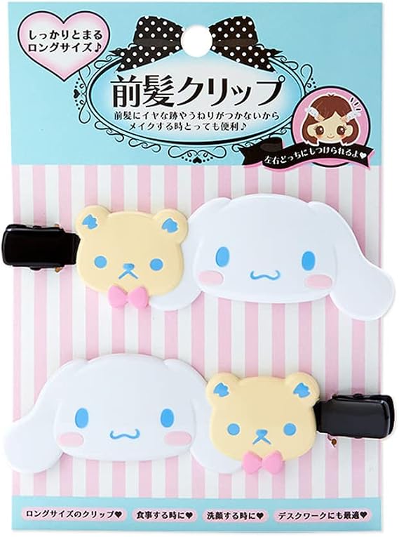 SANRIO Cinnamoroll Long Bangs Clip, 2 Pack, White, 10 x 14 1.5 cm (3.94 5.51 0.59 inch), Hair Clip for Young Girls & Children, Unisex, ABS Plastic
