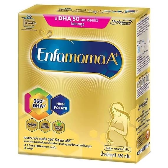 Enfamama Milk Powder for Pregnant and Lactating Mothers 550g