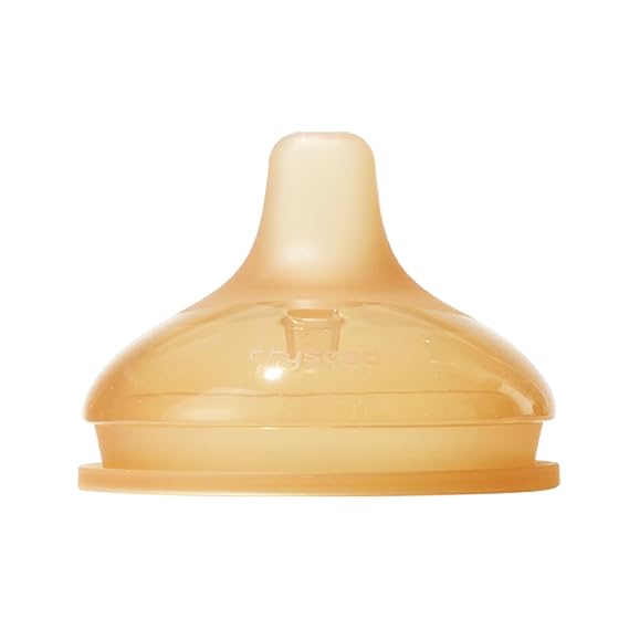 Thyseed Replacement Silicone Spout for Select Thyseed Cups Sippy Spout