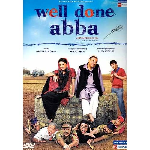 Well Done Abba (A Hilarious Hindi Film DVD with Subtitles in English)