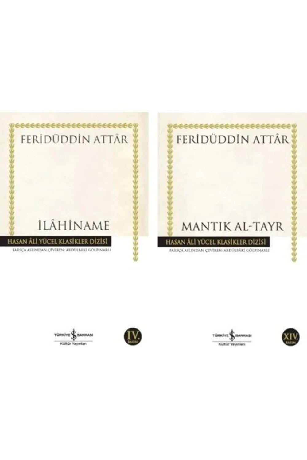 Feridüddin Attar 2 Book Set -ORGINALBOOK - Ilahiname - Logic Al-tayr Paper Cover – January 1, 2024