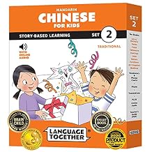 Chinese for Kids Set 2: Beginner Reader Box Set 10 Simple Readers with Online Audio |100 More Everyday Words in Pinyin and Traditional Chinese | ... Together (Traditional Chinese Edition) Paperback January 1, 2018