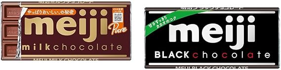 Set purchase Meiji Milk Chocolate 1.8 oz 50 g x 10 Sheets + Meiji Black Chocolate 1.8 oz 50 g x 10 Boxes