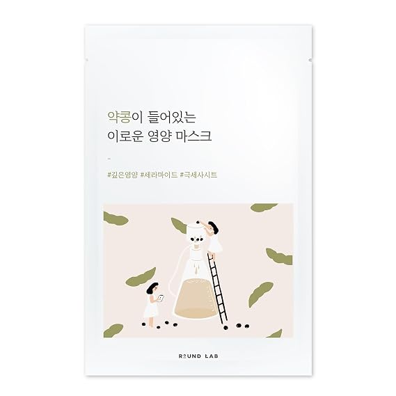 ROUND LAB Soybean Nourishing Mask | Nourished and firmer skin with Black Soybean Extract, Creamy essence, Rejuvenating, Cooling (10ea)