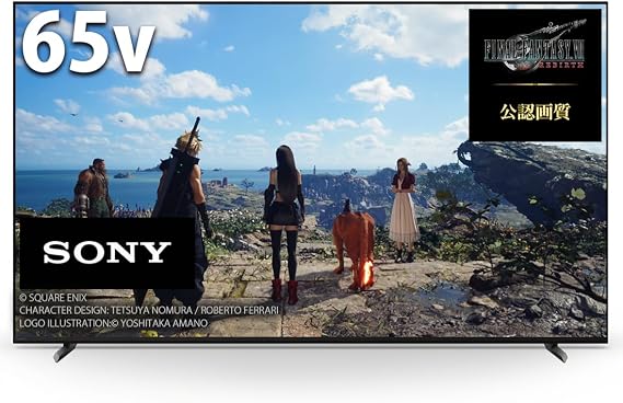 Sony 65 inch 4K LCD TV Bravia XR J-65X90L BRAVIA XR High Speed Google TV 4K/120fps Compatible Recommended for Over 8 Tatami Mats