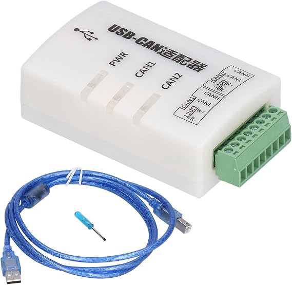 USB to CAN Adapter Automatic Dual Channel CAN Bus Analyzer Intelligent Converter Debugger