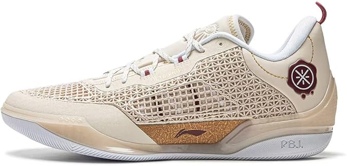 LI-NING Wade 808 4 Ultra Men's Professional Basketball Shoes Lightweight High-Resilience Sneakers