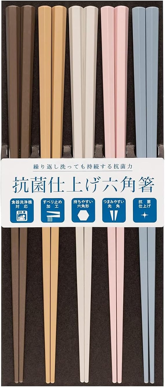 Sunlife Chopsticks Polygonal Shape 5 Pairs PBT Plastic Chopsticks Reusable Chopsticks Dishwasher Safe, Non-slip, Lightweight, 9 Inches, Made in Japan (1, Hexagonal Matte Colors) (319239)