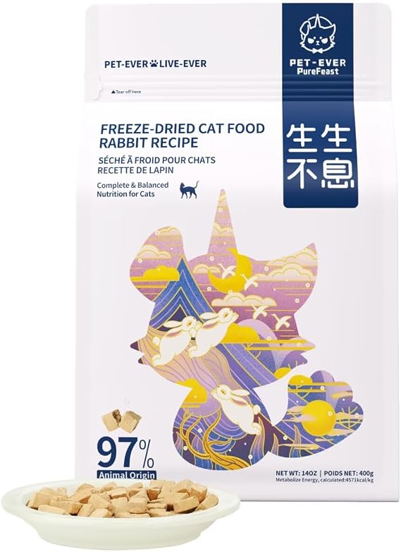 Freeze-Dried Cat Food, 97% Animal Origin Soft Dry Raw Food for Cats, High Protein Healthy Freeze Dried Cat Treat & Topper (Rabbit Recipe - 14 Ounce)