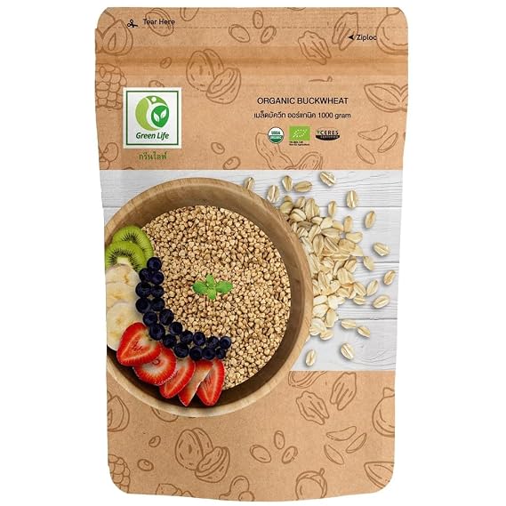 Bulk Whole Grain Buckwheat Groats (Raw) | Pure, Naturally Gluten-Free Pseudocereal for Cooking & Baking | 1kg