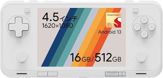 AYANEO Pocket ACE 国内正規版 Andoroid搭載ポータブルゲーミングデバイス 4.5インチ アスペクト比3:2 液晶搭載（1620ｘ1080） Snapdragon G3X Gen2 16GB/512GB ライトブレードホワイト