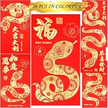 Chinese New Year Red Envelopes Lunar New Year Envelopes Red Envelope Snake 2025 Li Xi Lucky Money Best Wishes Envelope 36 Pcs Large