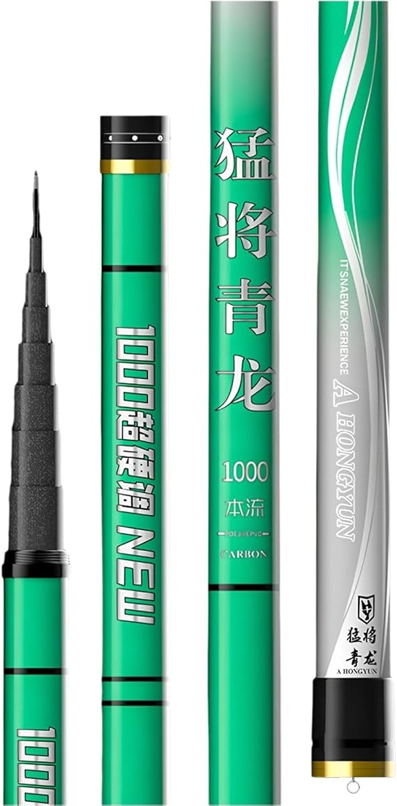 TUJISEK Carbon Fiber Telescopic Fishing Rod Portable Fishing Pole Ultra-Light and Ultra-Hard 19 Tuned Casting Rod for Reservoirs, Lakes and Many Other Waters (8-16M(16m)