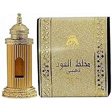 12ml Oudh Mukhallat by Anfar Gold Perfume Oil Attar Oriental Fragrance