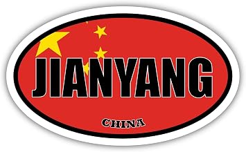3 Pack 2x3 inches Fridge Magnets | Jianyang China Flag Oval Magnet Construction Toolbox, Hardhat, Lunchbox, Helmet, Mechanic, Locker