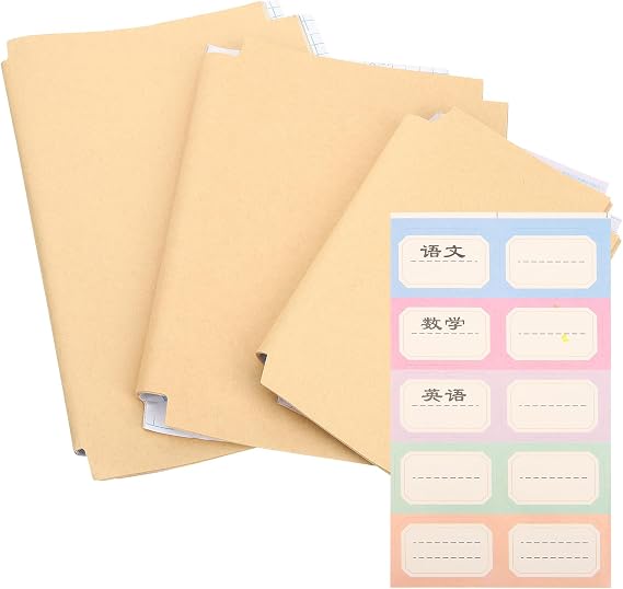 FUOYLOO Self-Adhesive Kraft Paper Book Covers for Notebooks and Textbooks, 30 Sheets Multi-Size Book Jacket Covers that Prevent Deformation and Curling, Suitable for School and Office Use