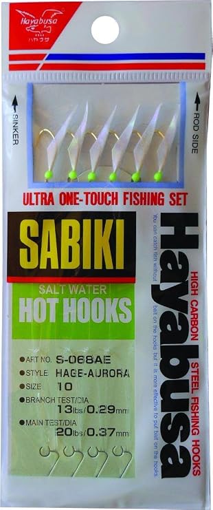 Hayabusa S-068AE-10 Sabiki Fishing Hook, White