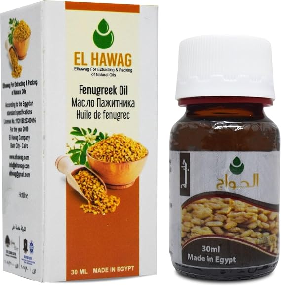 bonballoon Fenugreek Oil Essential Oils Organic Natural Undiluted Pure For Hair Growth Skin Health Care Massage Cold Pressed Premium Quality (1Pack = 1.05 Ounce / 30ml)