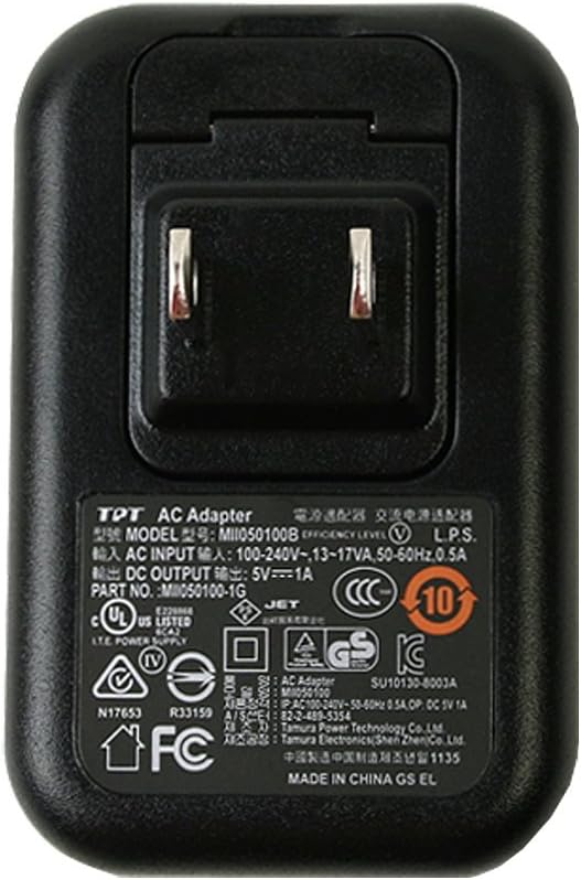 Magellan AC Power Adapter
