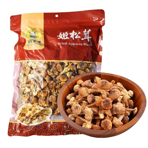 Royal Seafood USA Premium Dried Almond Mushroom Agaricus blazei mushroom (16oz)