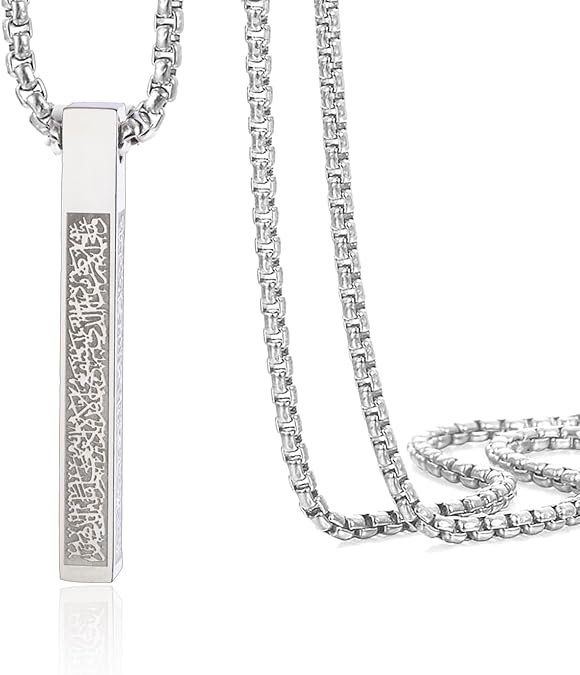 VASSAGO Islamic Ayatul Kursi Necklace for Women Men Stainless Steel/Leather Chain Muslim Allah Arabic 3D Bar Pendant Islam Eid Ramadan Gift Jewelry