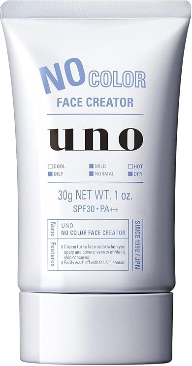 No Color Face Cream for Men BB Cream with SPF 30, PA+++
