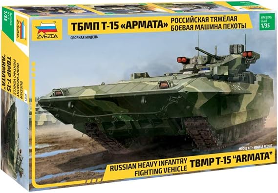 Zvezda 3681 - Russian Heavy Infantry Fighting Vehicle TBMP T-15 ARMATA - Plastic Model Kit Scale 1/35 376 Parts Lenght 10.9" / 27.6 cm