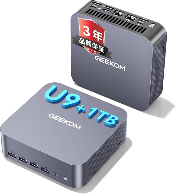 GEEKOM GT13 Max AI Mini PC, Selected by Corporations, Intel Stability, Core Ultra U9-185H, 128 GB, DDR5 + 6 TB SSD, Expandable, USB 4 x 2, WiFi 7, BT5.4, 2.5 G LAN x 2, SD Card Compatible, Business & Video Editing, 3D Design, Server Operation, Mini pc