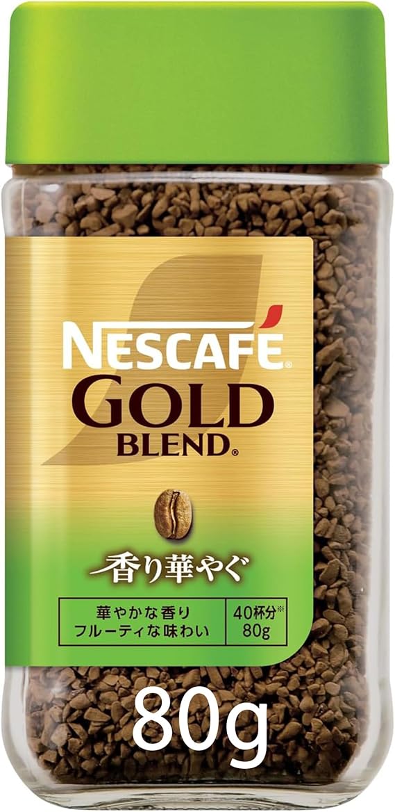 Nestle Nescafe Gold Blend, Fragrant, 2.8 oz 80 g 40 servings, Bottle, Regular Soluble Coffee