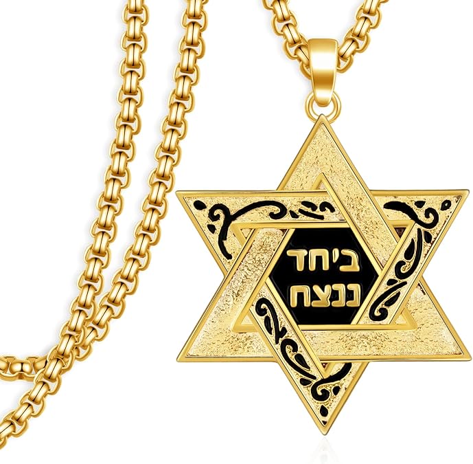 Star of David Necklace for Men 925 Sterling Silver Jewish Star Pendant Necklace Am Yisrael Chai Gifts for Men Women Plated 14K Gold 22" to 24" Chain