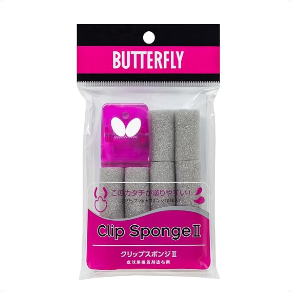 Butterfly Table Tennis Clip Sponge Perfect for Use Free Chack Glue Series Applies Thin and Even Layer of Glue Easily - Contains 10 Sponges and 1 Clip - Made in Japan