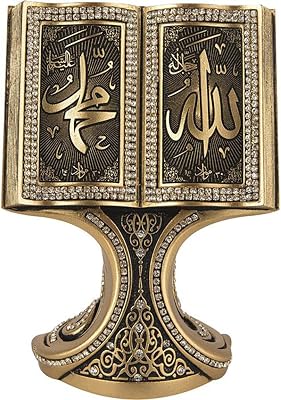 Quran Open Book Allah Muhammad - Home Decor Showpiece Gift 6.25 x 4.5in Gold