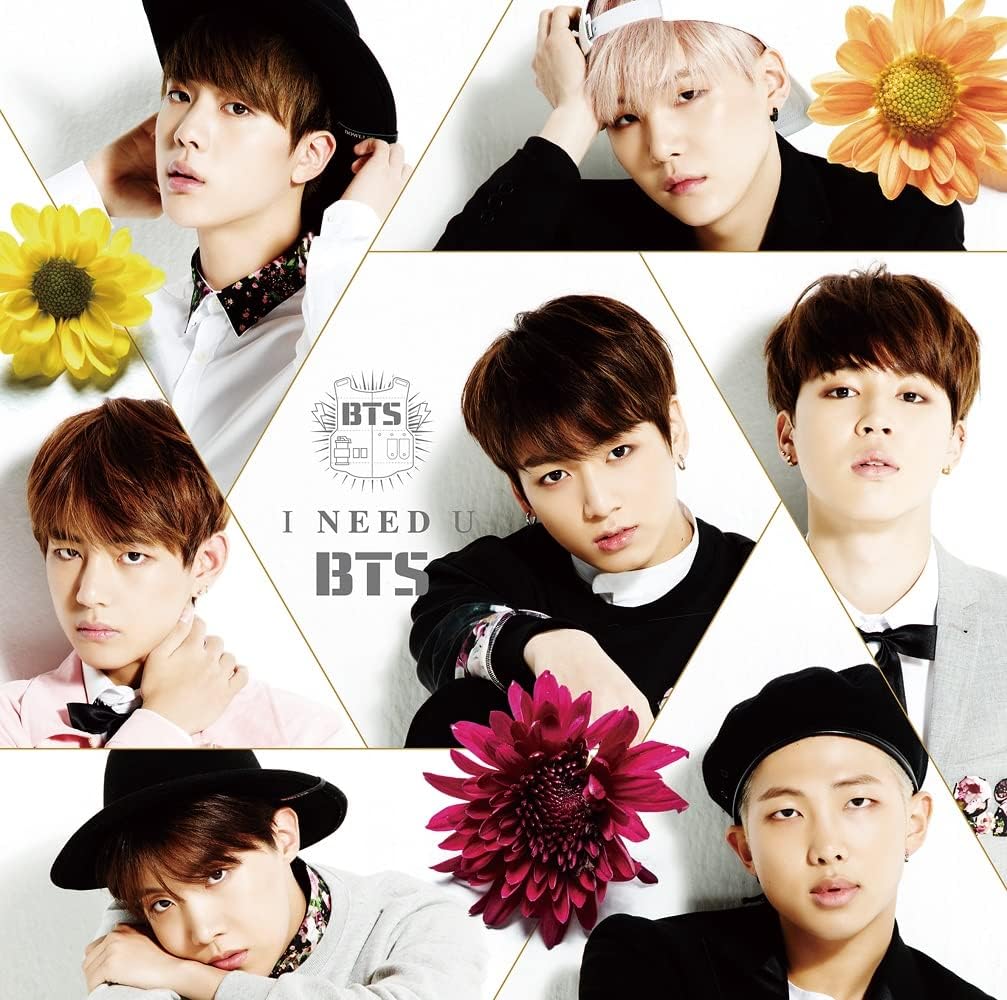 I NEED UJapanese Ver.通常盤CD ONLY - 防弾少年団