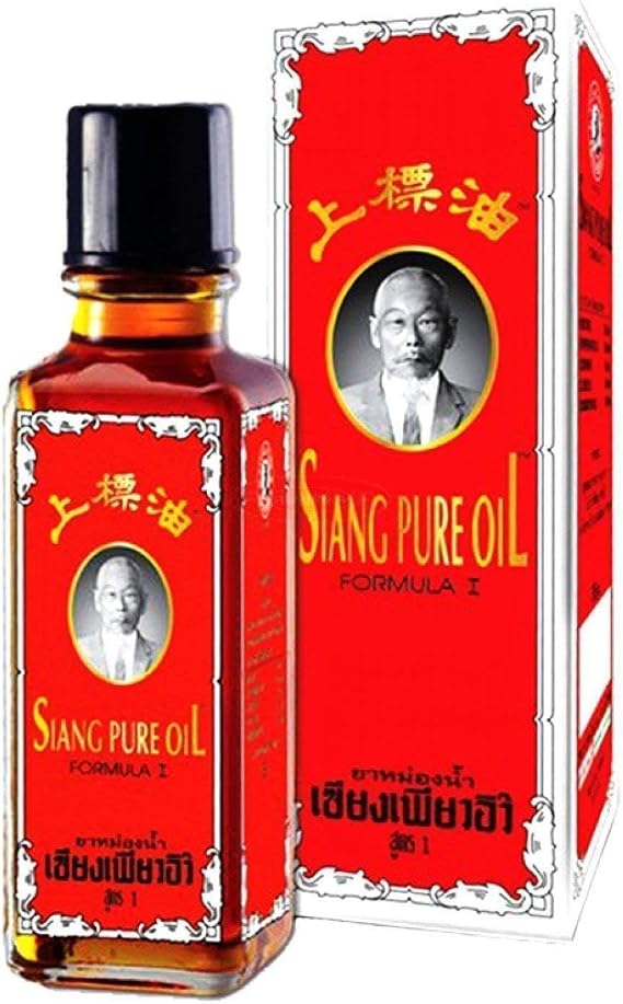 Siang Pure Oil Original Formula One 25ml Red (Pack of 2)