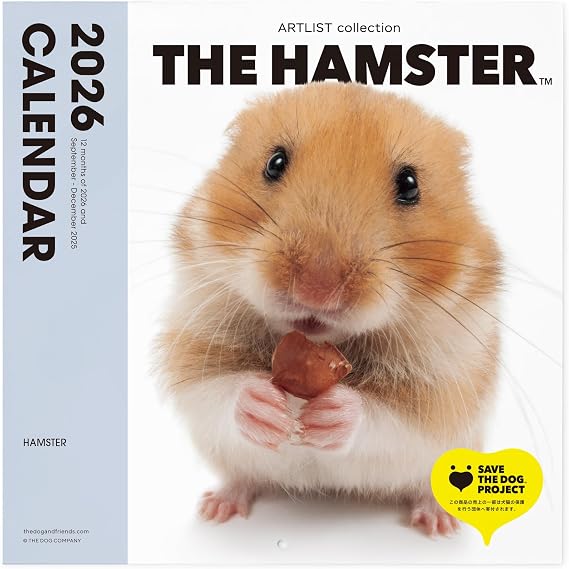 [ArtlistCollectionTHE DOG] 2026 Large Wall Calendar THE HAMSTER | Cute & Heartwarming Photos, Made in Japan
