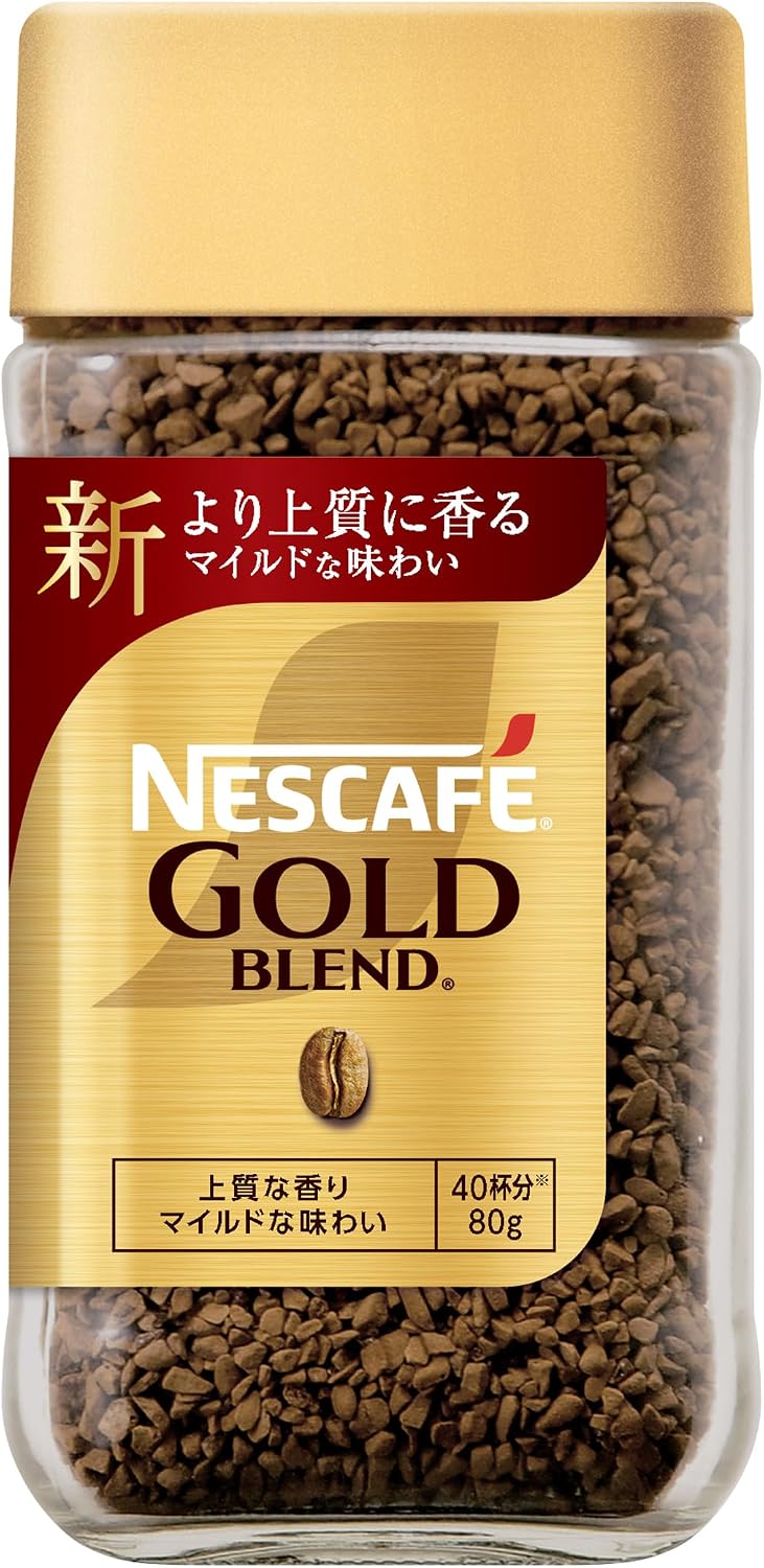 Nescafe Gold Blend 80g 40 cups, Bottle, Regular Soluble Coffee